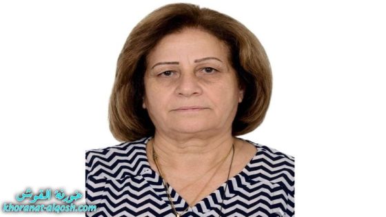 رقدت على رجاء القيامة السيدة احلام حنا ججو ابونا في بغداد