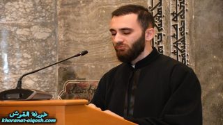 عيد العنصرة