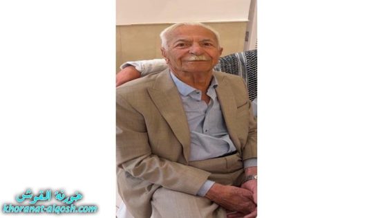 رقد على رجاء القيامة السيد جرجيس اسحاق ججو تومكا في القوش