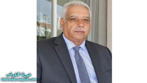 رقد على رجاء القيامة السيد بهاء موسى شاجا في امريكا