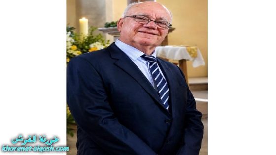 رقد على رجاء القيامة السيد ماجد سليمان لاسو في المانيا