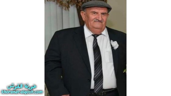 رقد على رجاء القيامة السيد ابلحد صادق سورو في امريكا