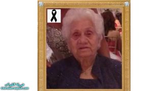 رقدت على رجاء القيامة السيدة ماركريت داود شدا في امريكا