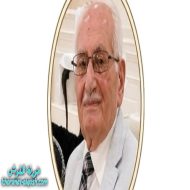 رقد على رجاء القيامة السيد جبرائيل يوسف ابونا في امريكا