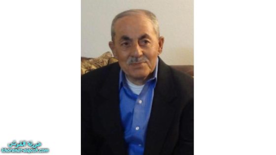 رقد على رجاء القيامة السيد حكمت ايليا ساكا دمان في امريكا