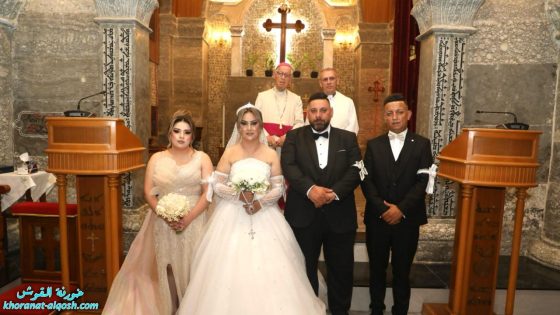 زواج مبارك وسام & هدار