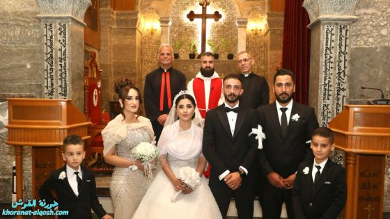 زواج مبارك ارام & ليديا