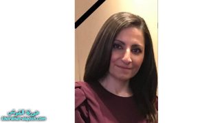 رقدت على رجاء القيامة السيدة منى يوسف منصور اسطيفانا في امريكا