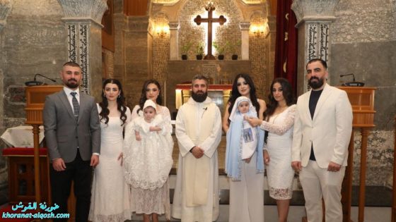 عماذ مبارك 4 تموز 2025