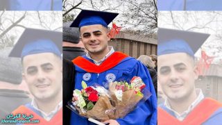 حصول المهندس هادي شوقي حيدو على شهادة الماجستير من جامعة لورانس – ميشغن