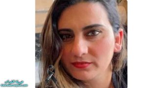 رقدت على رجاء القيامة المأسوف على شبابها رنا رمزي عيسى في استراليا