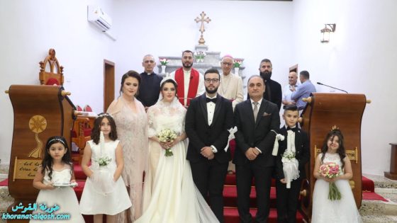 زواج مبارك ابلحد & اويانا