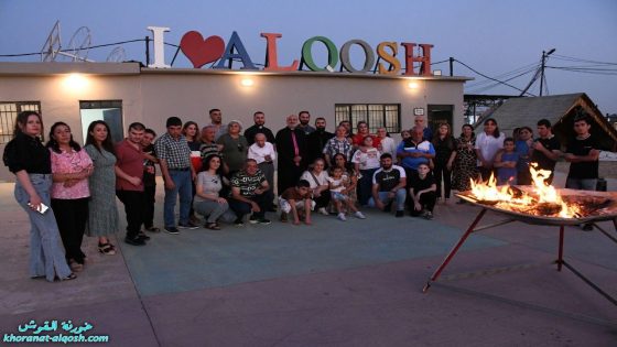 لقاء مشترك لأخويات جماعة المحبة والفرح في القوش وشيخان مع إخوة الملائكة تللسقف بمناسبة عيد الصليب المقدس