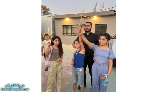 يوم ترفيهي للأطفال بمناسبة عيد الصليب المقدس في القوش