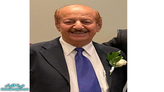 رقد على رجاء القيامة السيد سعيد يونس جولاغ في امريكا