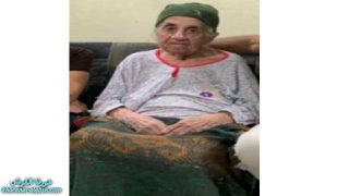 رقدت على رجاء القيامة السيدة نجيبة ياقو شامايا في بغداد