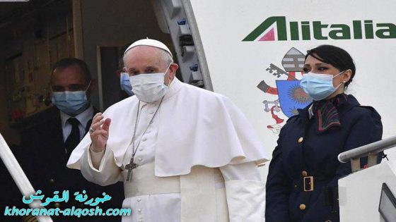 البابا يزور قبرص واليونان من 2 إلى 6 ديسمبر