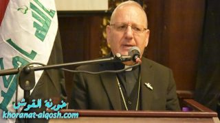 البطريرك الكلداني: العراق على كف عفريت والديمقراطية “ديكور”
