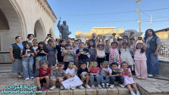فريق أثرن التطوعي يحتفي بيوم الطفل العالمي بورشة فنية لتنمية الإبداع في ألقوش