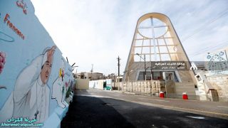 شوارع بغداد تتزين برداء المحبة احتفاءً بزيارة البابا فرنسيس