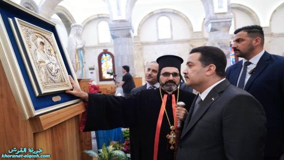 رئيس مجلس الوزراء يزور كنيسة الطاهرة الكبرى في بغديدا بسهل نينوى