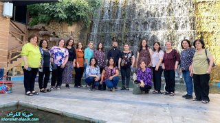 سفرة لقاء المرأة الى مصايف ارادن وانيشكي