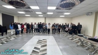 تزامناً مع بدء العطلة الربيعية، لقاء الشباب للمرحلتين المتوسطة والاعدادية يعاود نشاطه