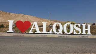 افتتاح لوحة I ❤️ ALQOSH