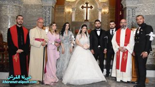 زواج مبارك ليون & ميري