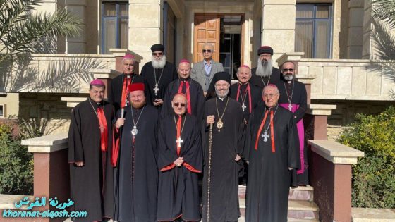البيان الختامي لإجتماع رؤساء الكنائس في العراق