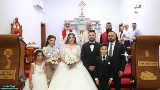 زواج مبارك فاندي & مريم