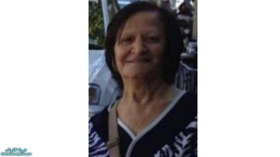 رقدت على رجاء القيامة السيدة آسيا حبيب قوجا في استراليا