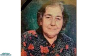 رقدت على رجاء القيامة السيدة فضيلة سليمان جولاغ