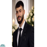 رقد على رجاء القيامة المأسوف على شبابه فرانس فراس عبد عوديش في كندا