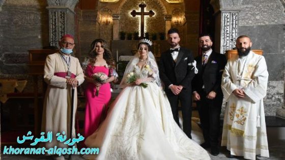 زواج مبارك رعد & شينا