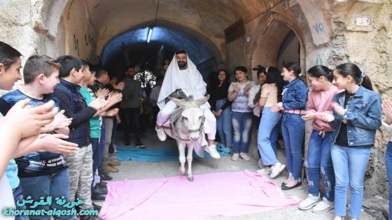 احتفالية و زوياح عيد السعانين لطلاب التعليم المسيحي في القوش