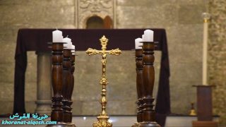 صلاة وتأمل ” تفسير” الآلام المسيح فـي كنيسة مار كوركيس – القوش