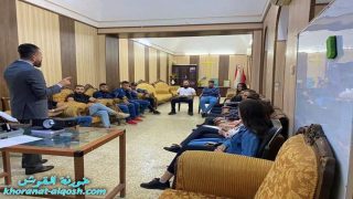 محاضرة بعنوان (الصورة النمطية والاحكام المسبقة ) لأعضاء لقاء الشباب الجامعي في القوش