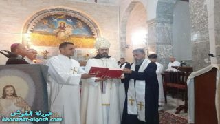 قداس الهي بمناسبة تذكار العذراء مريم حافظة الزروع في القوش