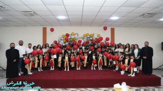 تخرج كوكبة من اطفال روضة بيت الملائكة للطفولة في القوش – 2025