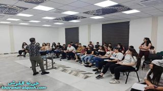 ورشة بعنوان ” تطور المراحل الشخصية ومفهوم الأنا ” لأعضاء لقاء المتوسطة والاعدادية