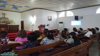 محاضرة لقاء المرأة بعنوان ” الحياة الرهبانية لرهبنة بنات مريم الكلدانيات ” في القوش
