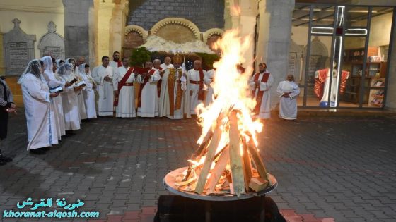 عشية الميلاد، كنيسة مار كوركيس تحتفل بقداس و شعلة الميلاد في القوش2023