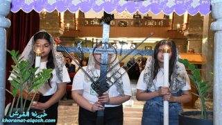 الجمعة الخامسة لرتبة درب الصليب في كنيسة مار كوركيس في القوش