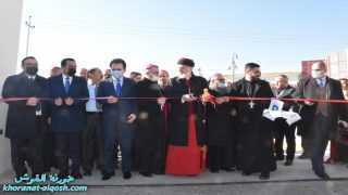 إفتتاح المجمع العام للرهبنة الأنطونية الهرمزدية الكلدانية في عنكاوا