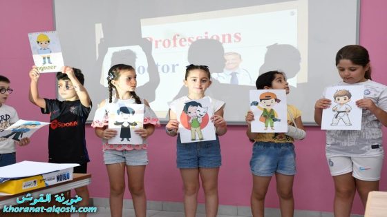 فعاليات المدرسة الصيفية summer school في القوش