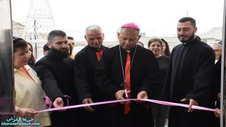 افتتاح قاعة “الحب الكامل” لإخوة مار ميخا في القوش