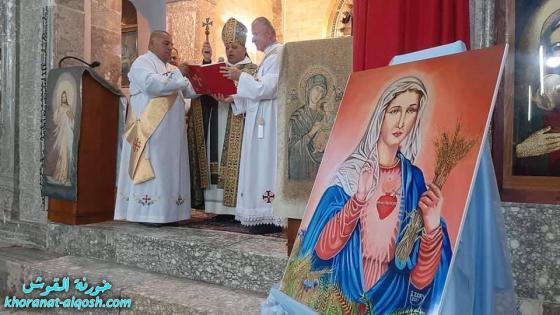 القداس الاحتفالي بتذكار مريم العذراء حافظة الزروع في القوش