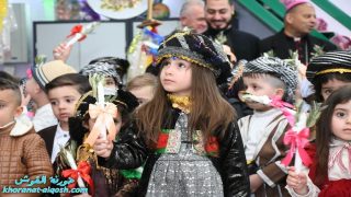 بملابسهم الفلكلورية، اطفال روضة بيت الملائكة يحتفلون بعيد السعانين في القوش