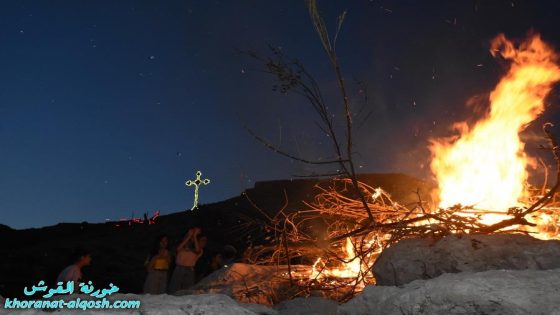 بالصور … كنيسة القوش تحتفل بعيد الصليب المقدس وتنير الشعلة